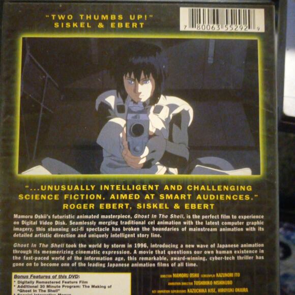 Ghost In A Shell <DVD> - Picture 3 of 4